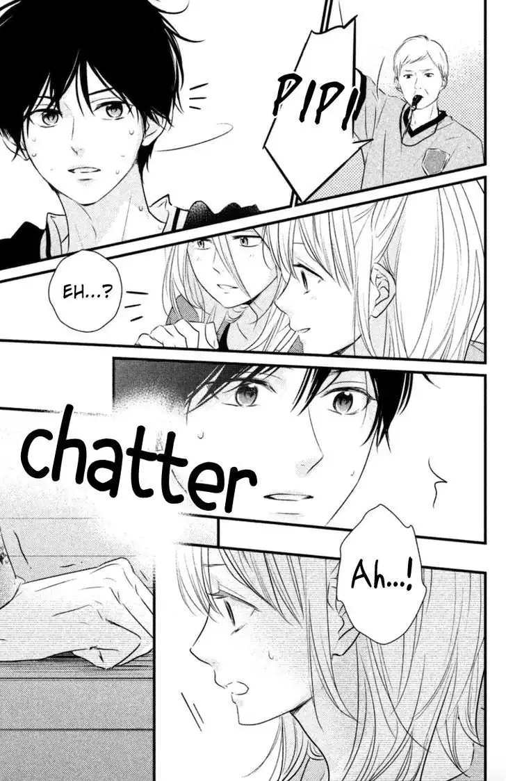 Haru Matsu Bokura Chapter 17 22